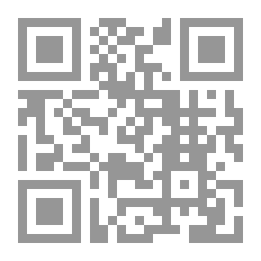 Qr Code أؤجل موتي