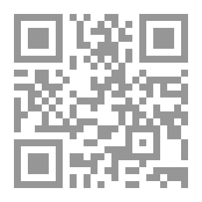 Qr Code وإنت شو رأيك؟