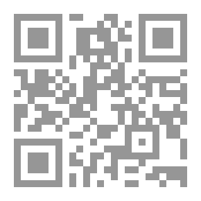 Qr Code Al - Mawrid; A dictionary of idiomatic expressions English - Arabic المورد معجم التعابير الاصطلاحية إنكليزي - عربي