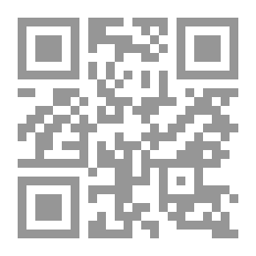 Qr Code السفر والأوسمة