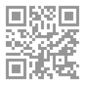 Qr Code رسايل للي مش جاية