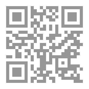 Qr Code Young Diary