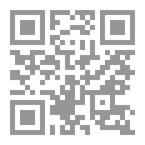 Qr Code سلسلة الأنطواء حول الذات - الجزء الرابع - تعليم وتدريب الأطفال ذوي اضطراب طيف التوحد