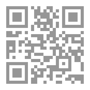 Qr Code Al-Risala Magazine, Year Twelve, Issue 587