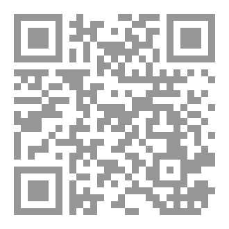 Qr Code من مقاصد السور