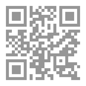 Qr Code أحمري يبتلعه السواد