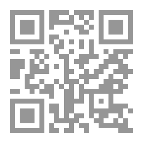 Qr Code كليلة ودمنة