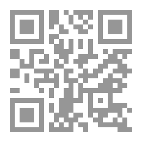 Qr Code نقيض المسيح
