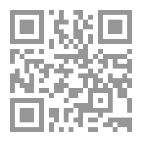 Qr Code مراجعة ادنبره