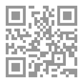 Qr Code كورونامايسين: يوميات مريضة كورونا متمردة تشعر بالسعادة