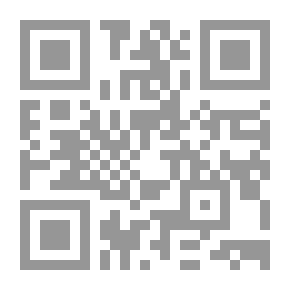 Qr Code Gravy Train