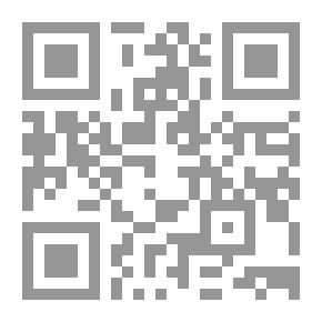 Qr Code Al - Elfeh, A Lebanese Alternative