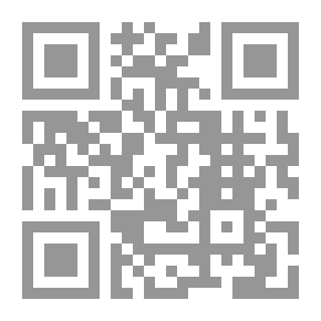 Qr Code دراسة في منهاج الإسلام السياسي