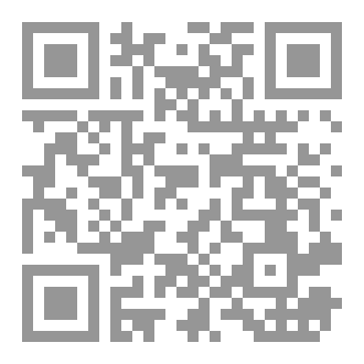 Qr Code مريم بنت غزة