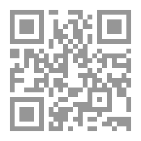 Qr Code نداء بلا صوت