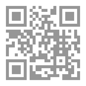 Qr Code صناعة القرار والرأي العام