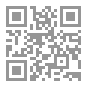 Qr Code دخان الورد