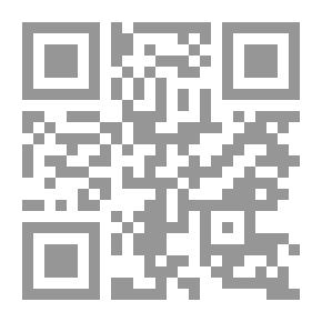 Qr Code He And She In Saudi Arabia CD