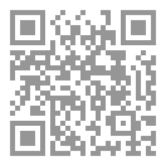 Qr Code المذكرة 21