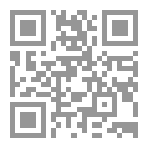 Qr Code حوار مع الإسلام