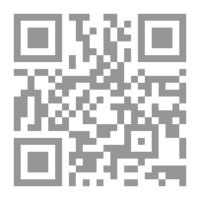 Qr Code بحوث اقتصادية عربية -67-68