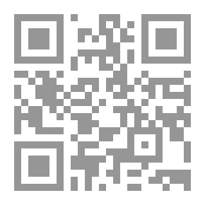 Qr Code The Revolution Of Islam And The Hero Of The Prophets