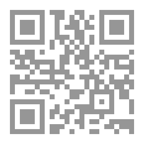 Qr Code Beowulf: An Anglo-Saxon Epic Poem