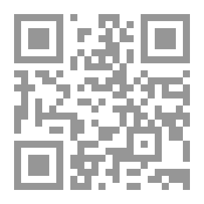 Qr Code In The Trace Of Al-Mutanabbi Between Al-Yamamah And Ad-Dahna