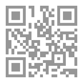 Qr Code الجدول في إعراب القران وصرفه وبيانه مع فوائد نحوية هامة مج12 ج 23 ؛ 24
