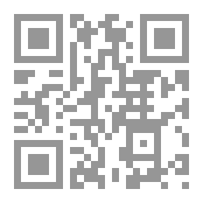 Qr Code نقوش على نافذة الروح