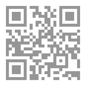 Qr Code التحكيم المبتور ؛ هيئة واتفاقاً