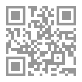 Qr Code لغتي ... قراءة وتعبيرا: دفتر التعبير الكتابي والخط (السنة الثالثة الابتدائية)
