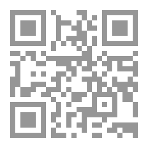 Qr Code The Civil State `a Comparative Study`