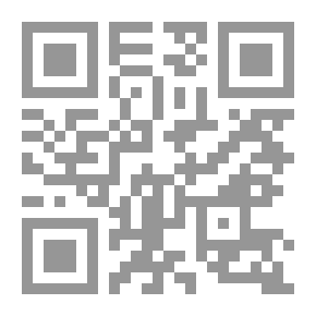 Qr Code Discours sur les passions de l'Amour : attribué à Pascal
