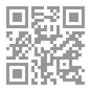 Qr Code الوافي mujallad 2