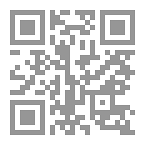 Qr Code La Reĝo de la Montoj