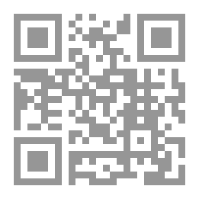 Qr Code ميكانيكا الكم
