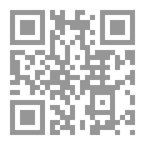 Qr Code البحث عن المستقبل