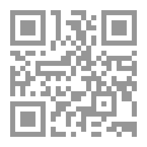 Qr Code التقاضي أمام المحاكم في دولة الإمارات العربية المتحدة - الجزء الأول