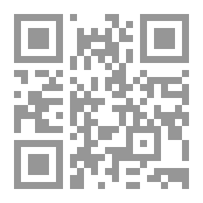 Qr Code الفنانون والبورجوازيون: أربعة وعشرون مؤلفًا
