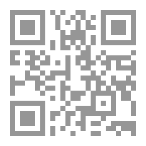 Qr Code الكيمياء - قصة الذرات والعناصر
