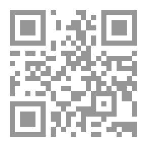Qr Code Wuthering Heights, Level 3