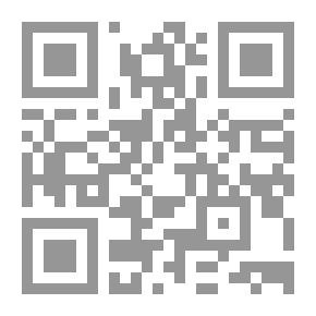 Qr Code الإعلام ببعض أحكام السلام