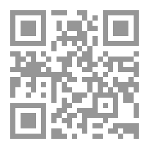 Qr Code مختارات أدبية