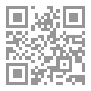 Qr Code إخطية