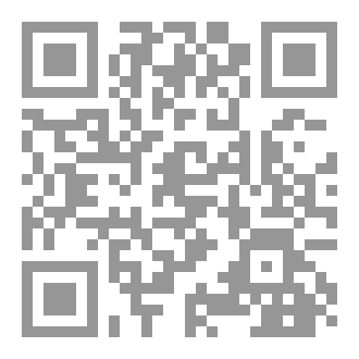 Qr Code Divine Wisdom