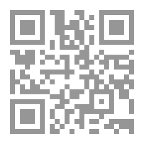 Qr Code Emerald