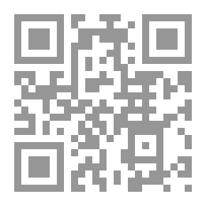Qr Code سر المركب