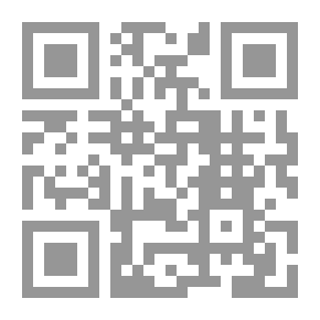 Qr Code Fallout And Fall