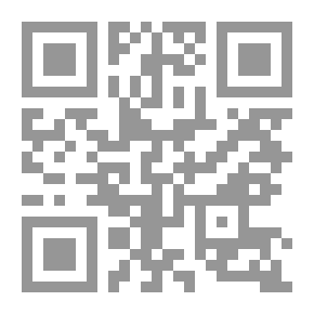 Qr Code برناديت: الأخت ماري برنارد